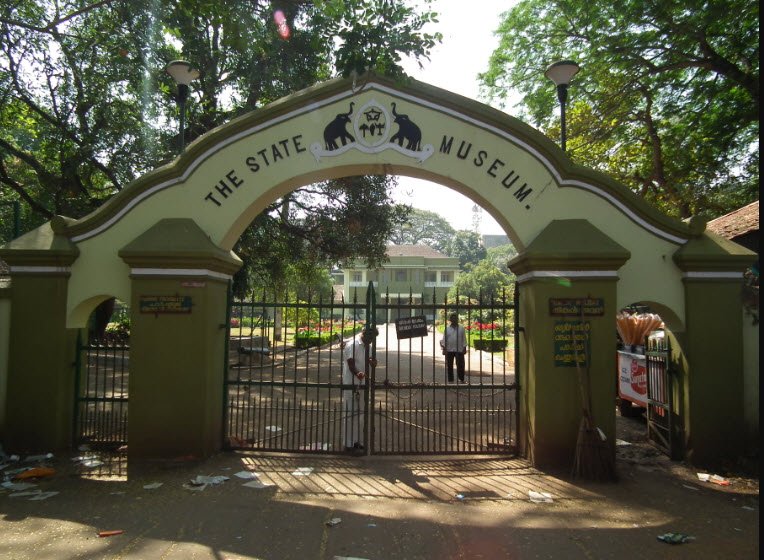 Thrissur Zoo and Museum